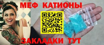 не бодяженный Бузулук