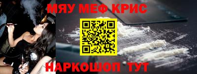 a pvp Бугуруслан