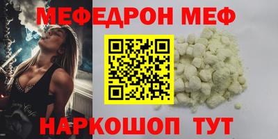 наркотики Будённовск