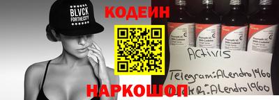 a pvp Бугуруслан