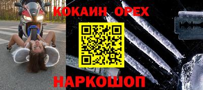 не бодяженный Бузулук