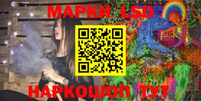 наркотики Будённовск