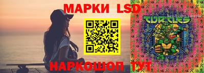 a pvp Бугуруслан