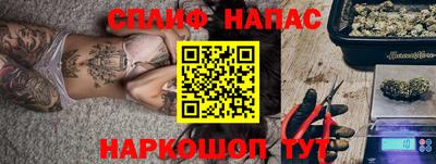 a pvp Бугуруслан