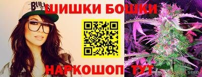 не бодяженный Бузулук