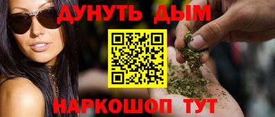 a pvp Бугуруслан