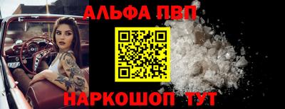 a pvp Бугуруслан