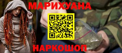a pvp Бугуруслан