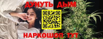 наркотики Будённовск