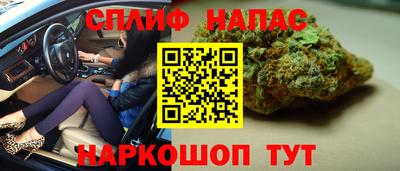 a pvp Бугуруслан