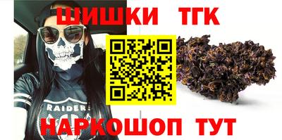 a pvp Бугуруслан