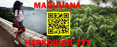 наркотики Будённовск