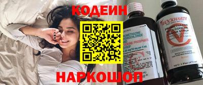 не бодяженный Бузулук