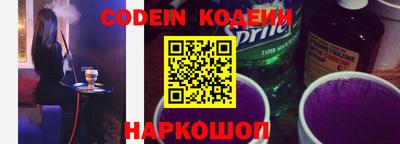 не бодяженный Бузулук
