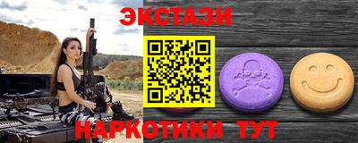 не бодяженный Бузулук