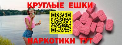 наркотики Будённовск