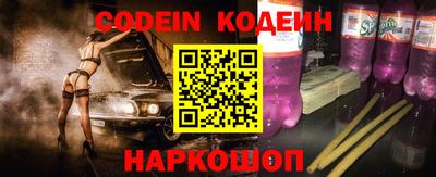a pvp Бугуруслан