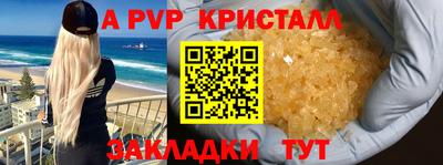 не бодяженный Бузулук