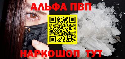 не бодяженный Бузулук