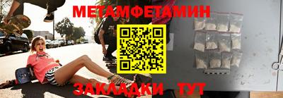 a pvp Бугуруслан