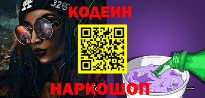 не бодяженный Бузулук