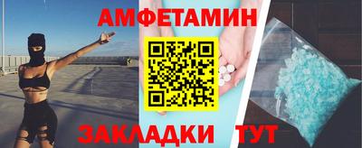 не бодяженный Бузулук