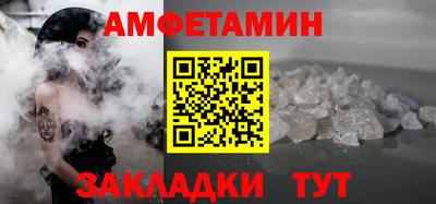 наркотики Будённовск