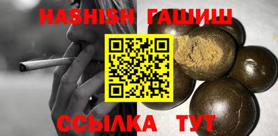 не бодяженный Бузулук