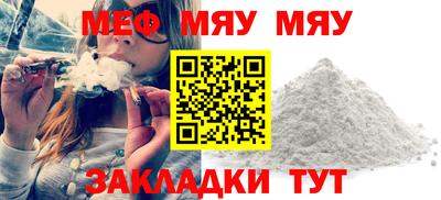 не бодяженный Бузулук