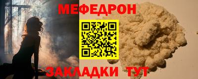 не бодяженный Бузулук